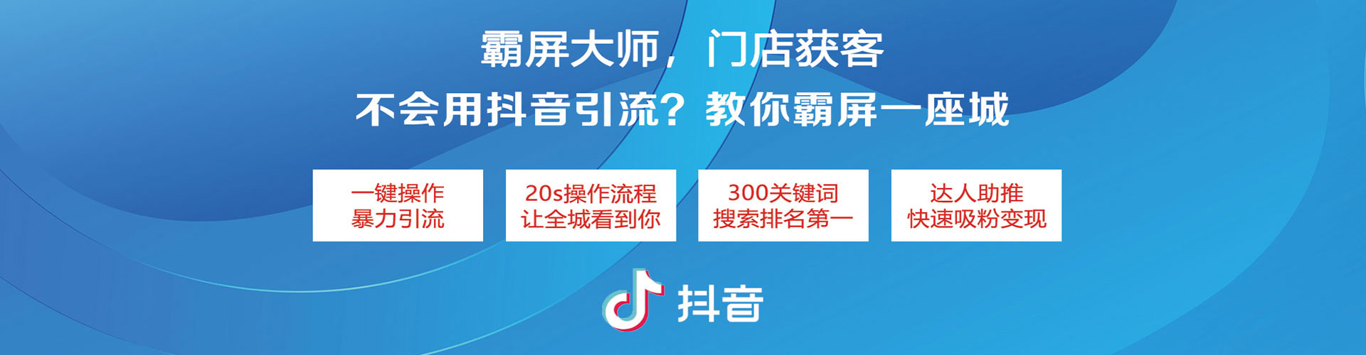 宁乡sem怎么做