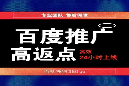 案例分析：信息流广告投放实现业绩翻倍